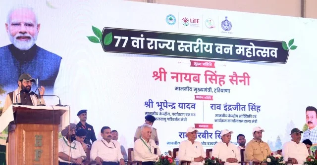 पौधा लगाना ही नहीं, उसकी देखभाल करना भी हमारी जिम्मेदारी - CM