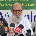 बिजली यूनियन के साथ बातचीत जारी, कर्मचारियों को मना लेने का भरोसा - विज