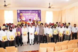मंत्री मोहिंदर भगत ने 51 नवनियुक्त अधिकारियों और कर्मचारियों को सौंपे नियुक्ति पत्र