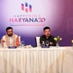 मुंबई में हरियाणा के लिए निवेश जुटाने की कवायद तेज