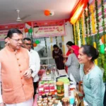 मुख्यमंत्री धामी ने स्थानीय उत्पादों को दिया बढ़ावा