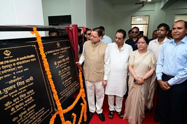 मुख्यमंत्री ने विद्यार्थियों को दिया उज्ज्वल भविष्य का संदेश