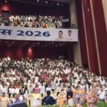 युवा केवल भविष्य नहीं, वर्तमान की शक्ति हैं - सैनी