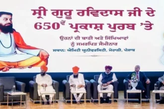 समानता का संदेश देती है गुरु रविदास जी की बाणी - वित्त मंत्री