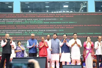 सीएम धामी ने उत्तराखंड राज्य क्रीड़ा विश्वविद्यालय के प्रथम सत्र का किया शुभारंभ