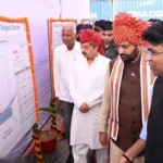 हरियाणा में माल परिवहन को नई रफ्तार, रेल यार्ड का हुआ शुभारंभ