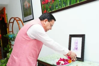 अशोक सिंघल को जन्म शताब्दी पर सीएम धामी ने किया श्रद्धापूर्वक नमन