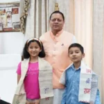 उत्तराखंड के नन्हे पर्वतारोहियों ने सीएम धामी से की भेंट