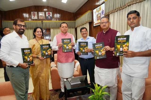 कृषि क्षेत्र में डिजिटल पहल, ‘मनोरमा कृषि रक्षक’ एप का शुभारंभ