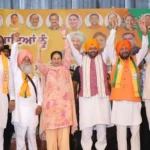नीति, नीयत और नेतृत्व की कमी ने पंजाब को विकास में पीछे किया - सैनी