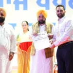 पंजाब को वैश्विक शिक्षा केंद्र बनाने का सरकार का लक्ष्य - मुख्यमंत्री