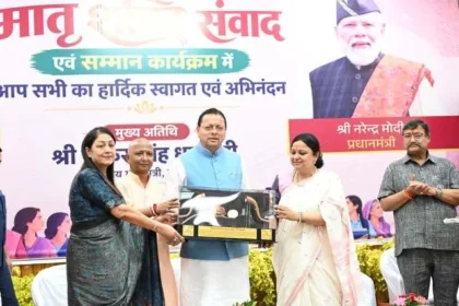 मातृशक्ति को आत्मनिर्भर बनाने के लिए बाजार उपलब्ध कराने की पहल - सीएम