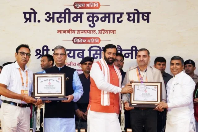 शिक्षकों के उत्कृष्ट योगदान को प्रोत्साहित करना सरकार की प्राथमिकता - सैनी