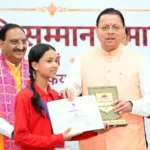 सीएम धामी ने सम्मानित शिक्षकों और विद्यार्थियों को दी शुभकामनाएं
