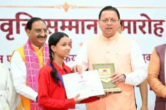 सीएम धामी ने सम्मानित शिक्षकों और विद्यार्थियों को दी शुभकामनाएं