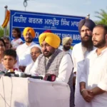 हमारे शहीद हमारा मान और सरमाया, परिवारों के साथ खड़ी रहेगी सरकार - मान