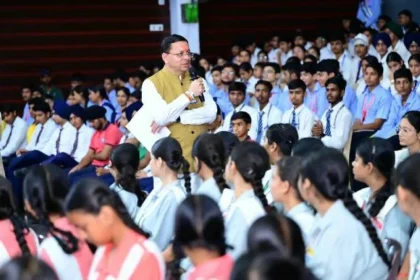 ‘कैसा हो मेरे सपनों का उत्तराखंड’ पर 140 विद्यार्थियों से संवाद करेंगे सीएम
