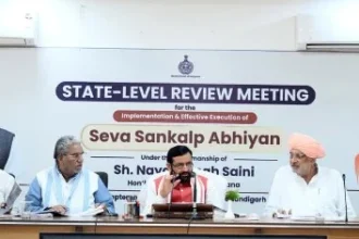 ‘सेवा संकल्प अभियान’ के सफल आयोजन को लेकर राज्य स्तरीय बैठक