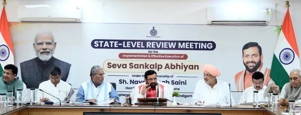 ‘सेवा संकल्प अभियान’ के सफल आयोजन को लेकर राज्य स्तरीय बैठक
