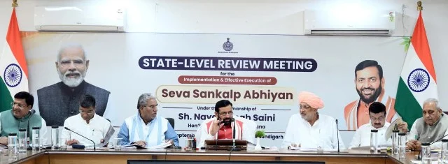 ‘सेवा संकल्प अभियान’ के सफल आयोजन को लेकर राज्य स्तरीय बैठक