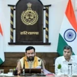 HPPC बैठक में विभागीय खरीद और विकास कार्यों पर फैसले