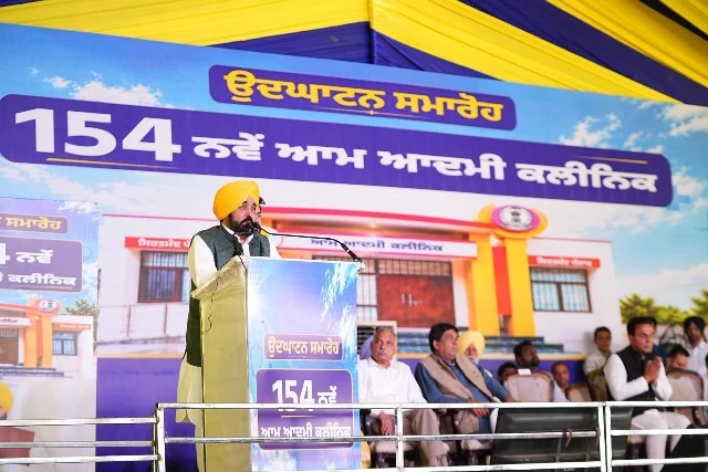 चब्बेवाल के हरखोवाल में सीएम मान ने किए 154 क्लीनिक समर्पित