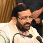 जनसमस्याओं के समाधान के बाद नागरिक की संतुष्टि की पुष्टि जरूरी - मुख्यमंत्री