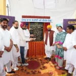 नहरी पानी को पीने योग्य बनाएगा बरड़वाल का वाटर ट्रीटमेंट प्लांट - मान