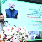 पीएम किसान योजना ने किसानों को दी सीधी आर्थिक मदद - सीएम