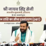 पीएम मोदी के जनसेवा के 25 वर्ष पूरे, हरियाणा कैबिनेट ने जताया आभार