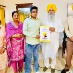 मंत्री गुरमीत सिंह खुड्डियां ने 23 नवनियुक्त कर्मचारियों को सौंपे पत्र