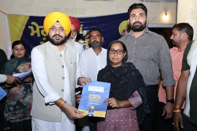 पंजाब सरकार ने परिवारों का मालिकाना हक का सपना पूरा किया - सौंद