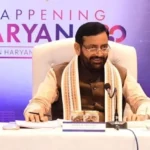 सीएम सैनी की निवेशकों से बैठकें, हरियाणा में निवेश को बढ़ावा